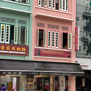 Backpacker Cozy Corner Hostal Singapur